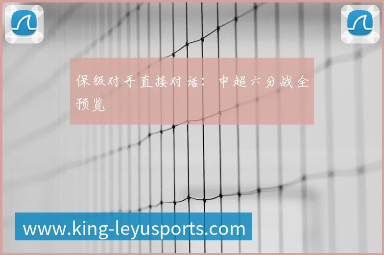 亚洲杯对东道主经济的推动与影响