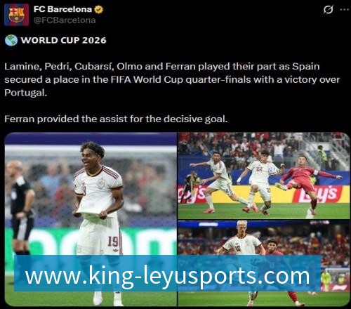 亚马尔斩获全场最佳,亨利公开质疑,真正功臣被FIFA所埋没