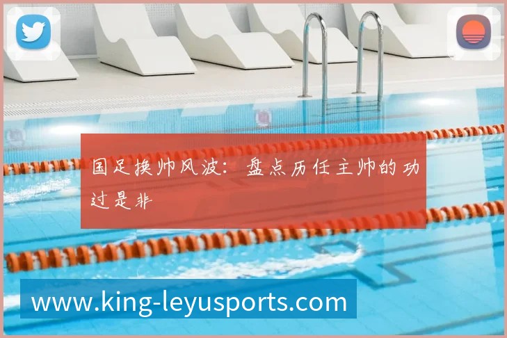 未来规划