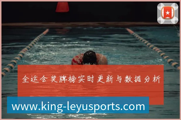 平台使命图